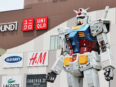 GOGO東京．淺草台場．泡湯品蟹自由探訪