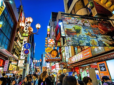 魅力大阪．環球影城道頓堀和食名店